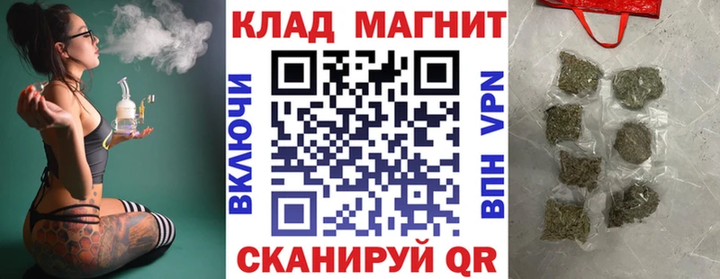 Где купить наркотики Салехард ГАШИШ  ГЕРОИН  АМФ  APVP  Конопля  Меф мяу мяу  COCAIN 