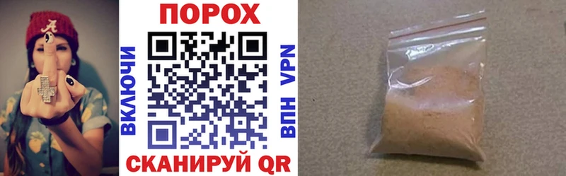 купить наркотики цена  Салехард  АМФЕТАМИН 97% 