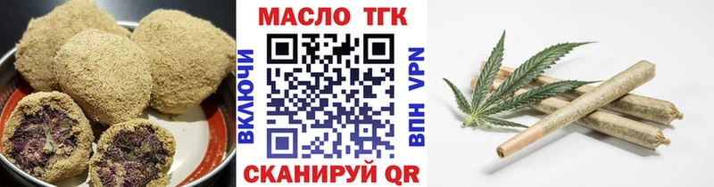 Cannafood марихуана  Салехард 