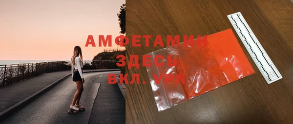 дживик Арсеньев