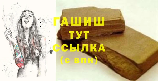 дживик Арсеньев