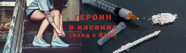 шишки Аркадак