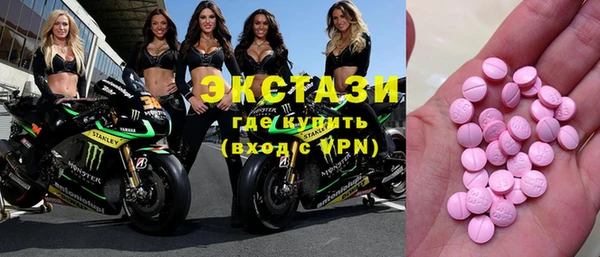 дживик Арсеньев