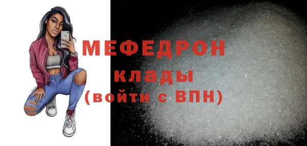 дживик Арсеньев