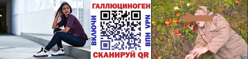 hydra зеркало  дарк нет какой сайт  Псилоцибиновые грибы прущие грибы  купить  сайты  Салехард 