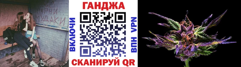 Марихуана LSD WEED  где можно купить   Салехард 